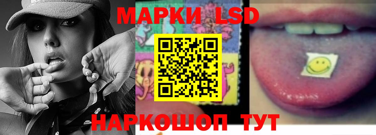 Можайск  ЛСД экстази ecstasy  ЛСД экстази ecstasy  Вход с VPN 