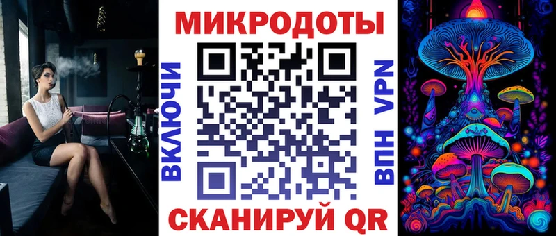 Галлюциногенные грибы Psilocybine cubensis  Можайск 